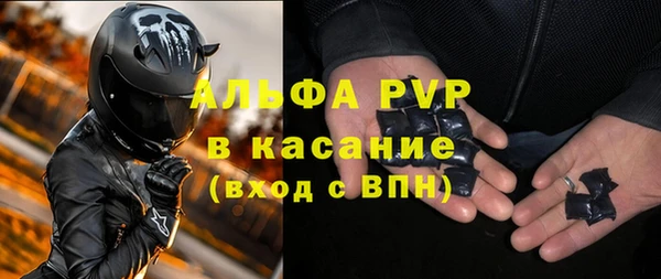 прущая мука Зерноград