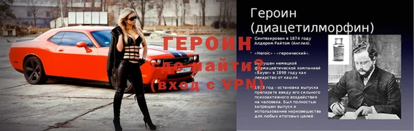 крисы Зеленодольск