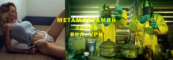 круглые Зеленокумск