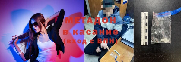 круглые Зеленокумск