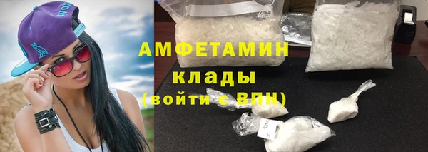 прущая мука Зерноград