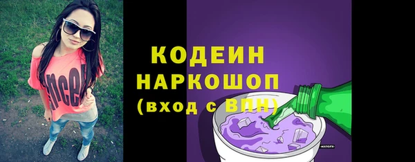 круглые Зеленокумск