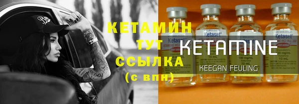 крисы Зеленодольск