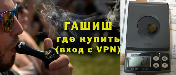 круглые Зеленокумск