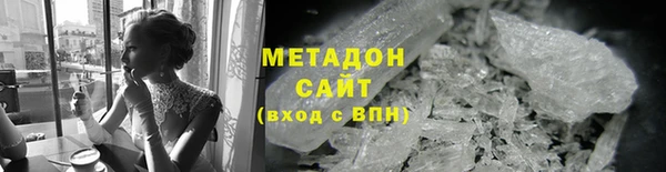 прущая мука Зерноград