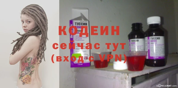 прущая мука Зерноград