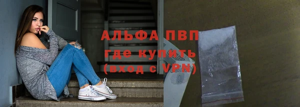 круглые Зеленокумск