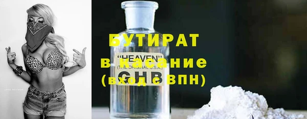 круглые Зеленокумск