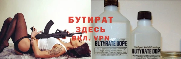 прущая мука Зерноград