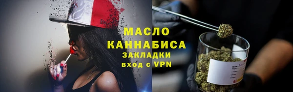 прущая мука Зерноград