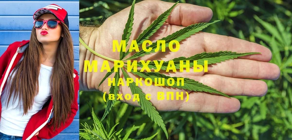 прущая мука Зерноград