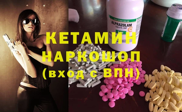прущая мука Зерноград