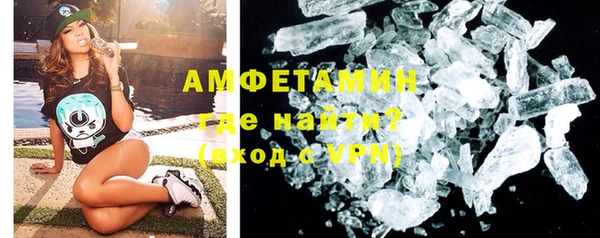 круглые Зеленокумск