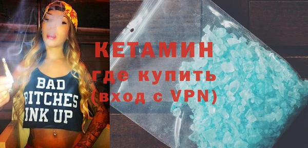 крисы Зеленодольск