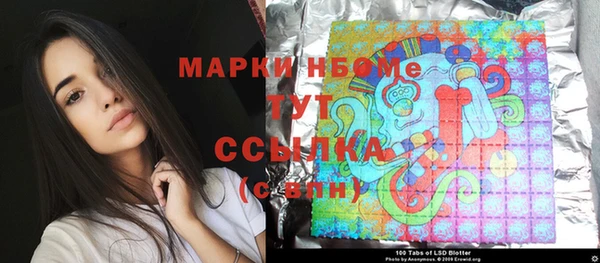 круглые Зеленокумск