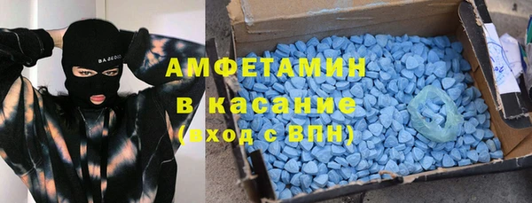 круглые Зеленокумск