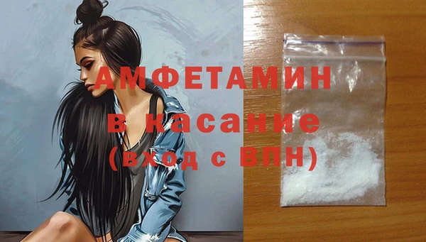 крисы Зеленодольск