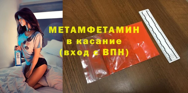 круглые Зеленокумск