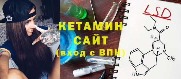 крисы Зеленодольск