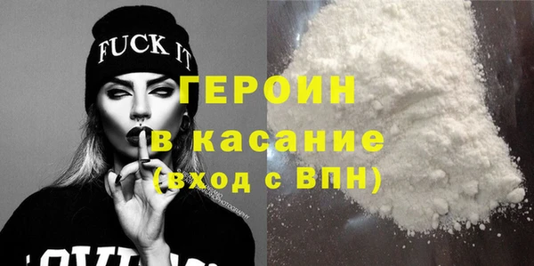 круглые Зеленокумск