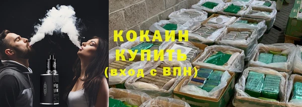 прущая мука Зерноград