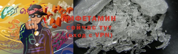 прущая мука Зерноград
