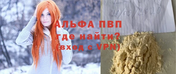 прущая мука Зерноград