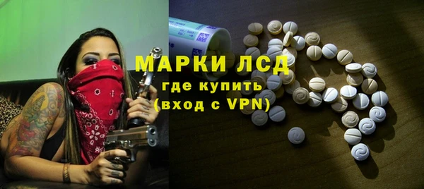 прущая мука Зерноград