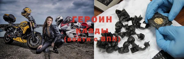 прущая мука Зерноград