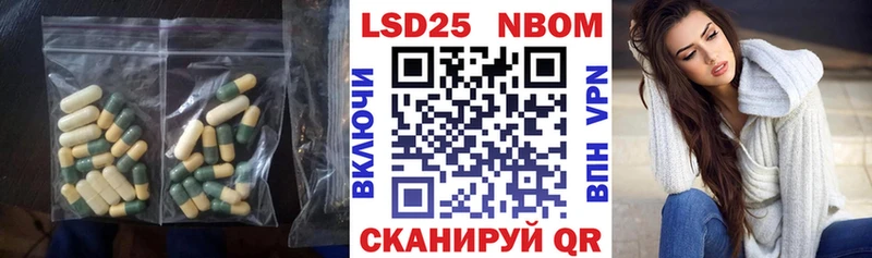 blacksprut ССЫЛКА  Искитим  ЛСД экстази ecstasy  купить  